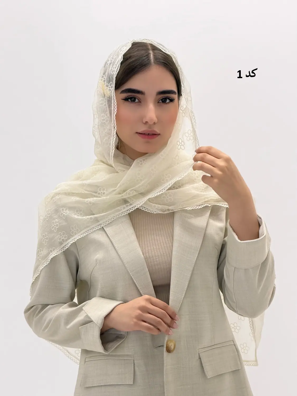 6815-شال آنی
